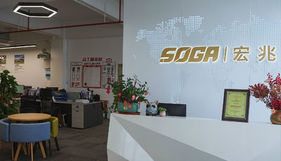Shenzhen SOGA Lighting Co., Ltd. üreticinin üretim hattı
